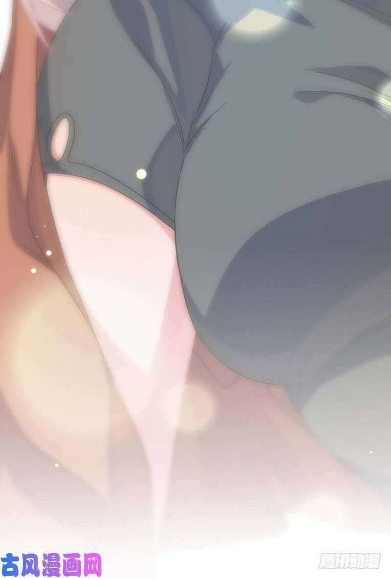 chọc tới chủ tịch tổng tài 2 chapter 105 31