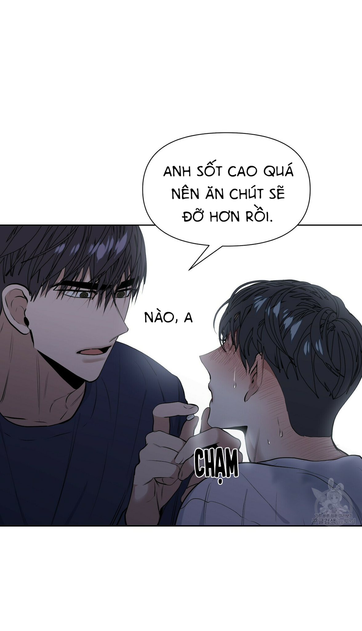 hội chứng chapter 12 56