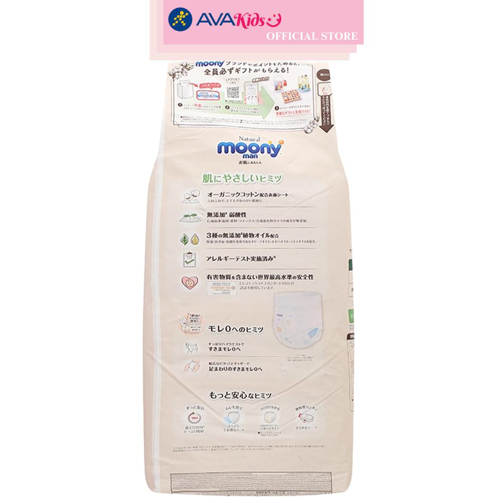 Tã quần Moony Natural size XL 32 miếng (12 - 22 kg)
