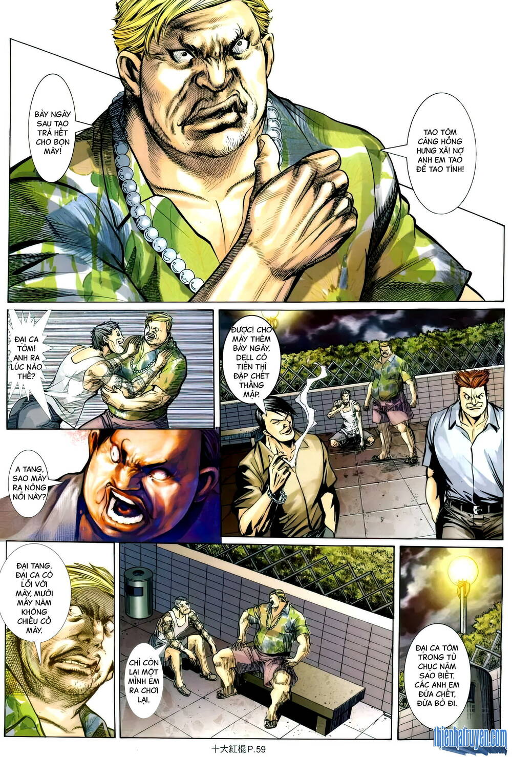 thập đại hồng côn chapter 12 19