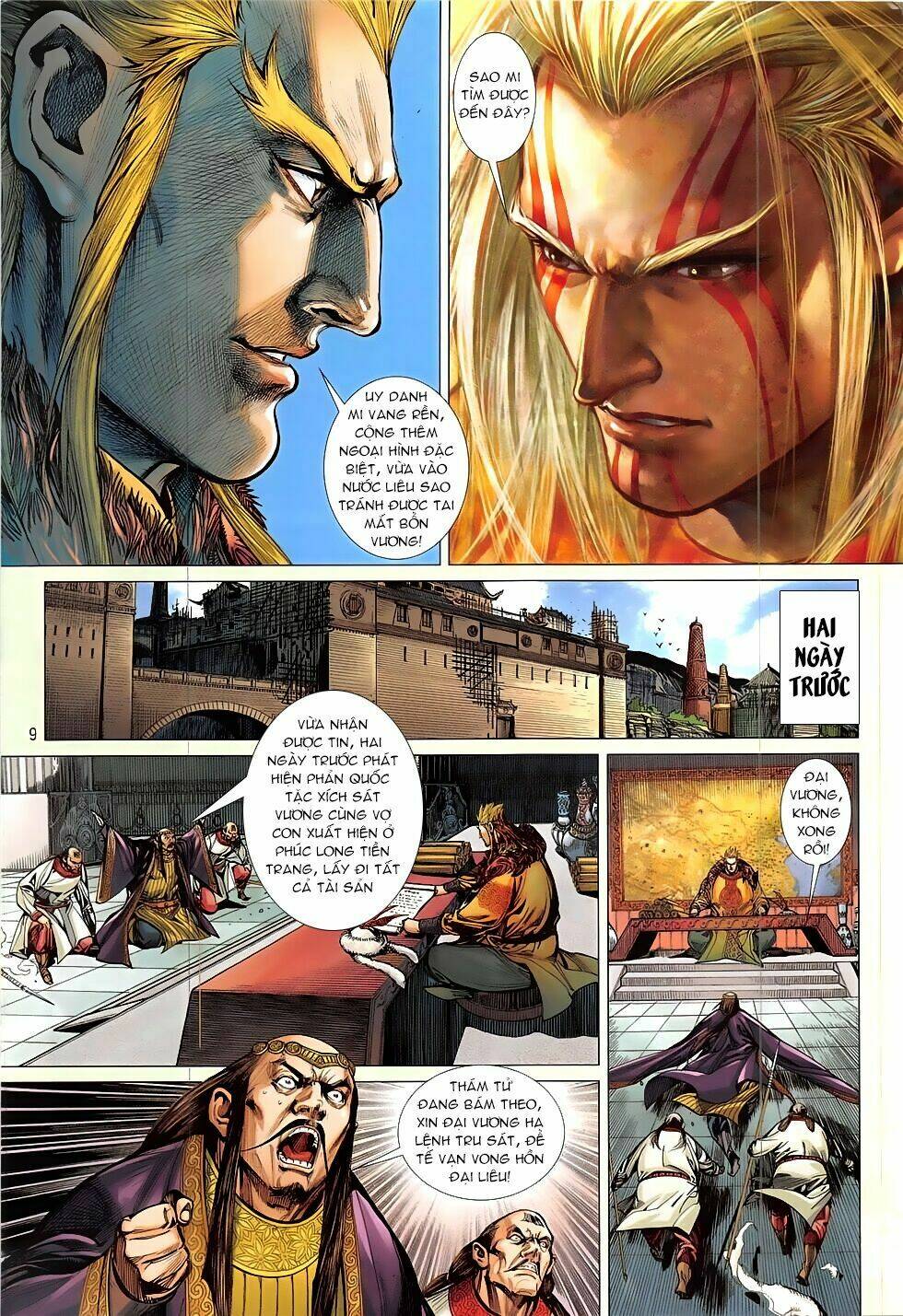 thiết tướng tung hoành (cựu tác) chapter 223 9