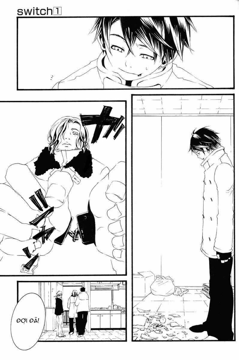 [switch] chapter 1 65