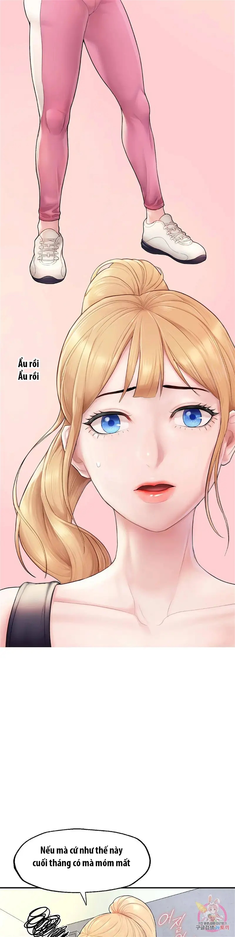 tôi muốn trở thành một quý ông alpha chapter 2 12