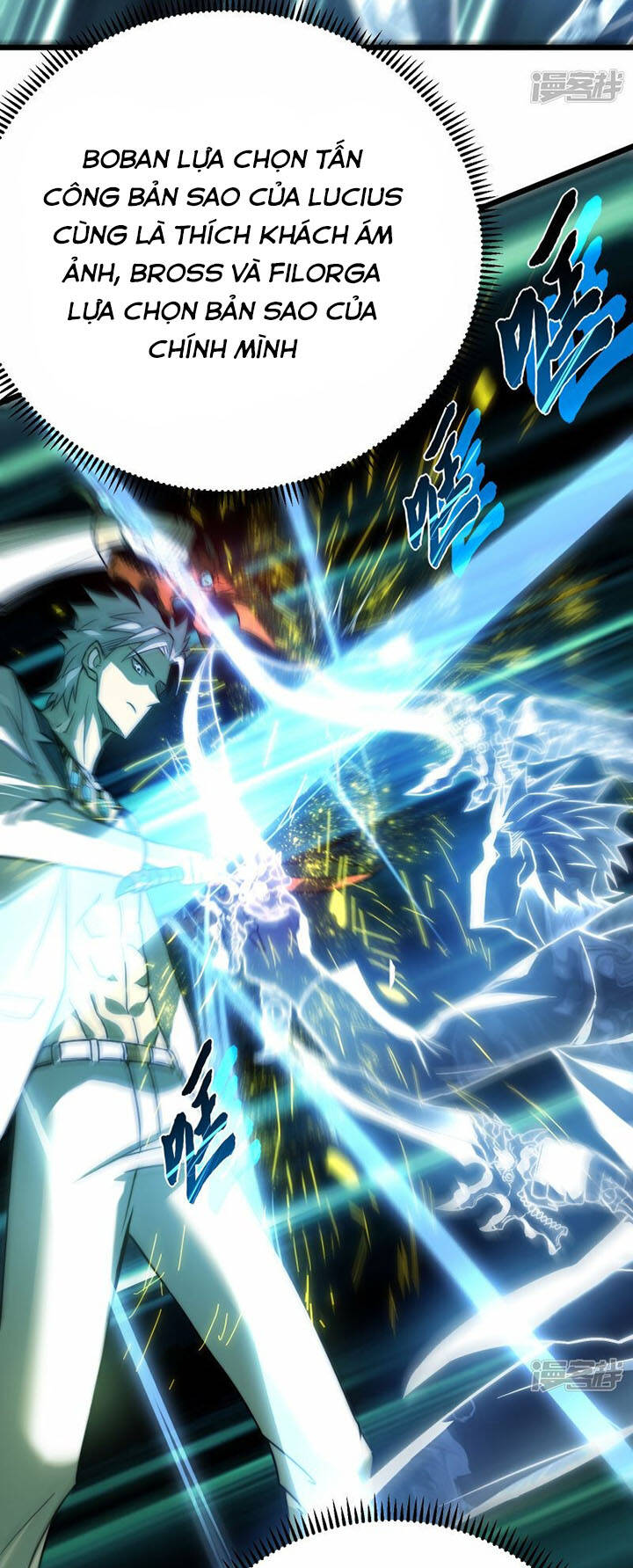 sát thần chi lộ tại dị giới chapter 65 53