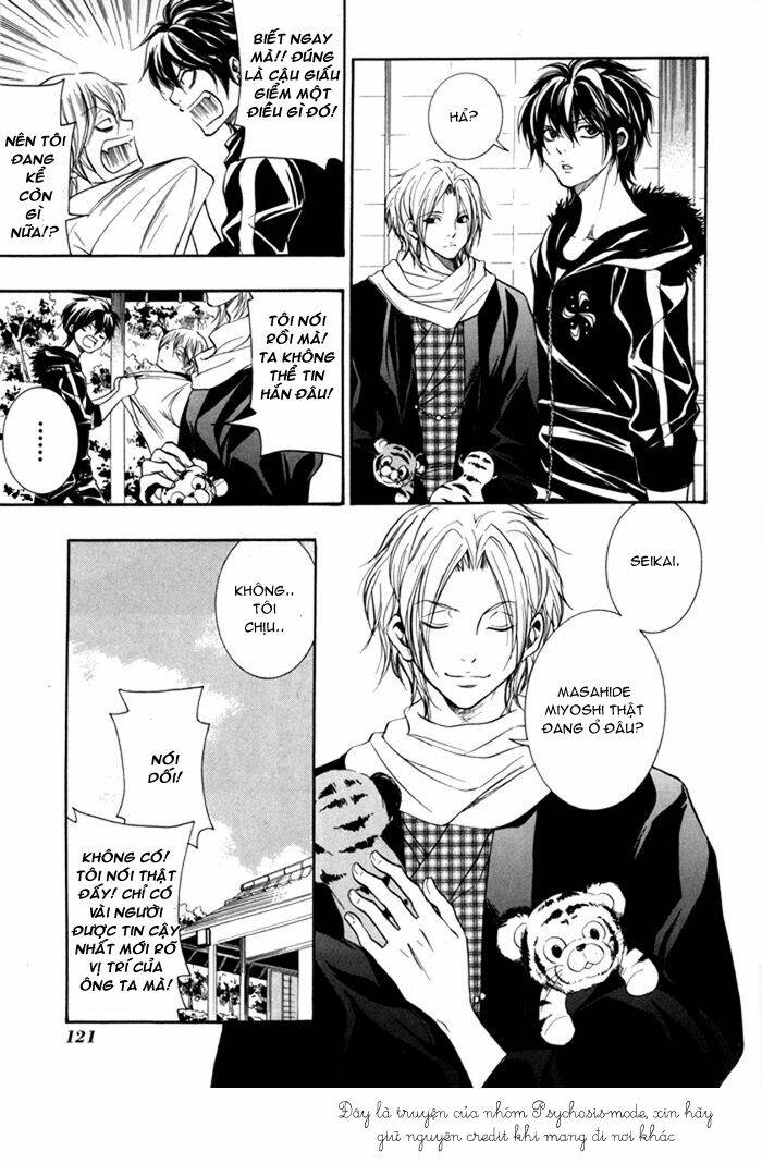 hayabusa - sanada dengekichou chapter 3 27