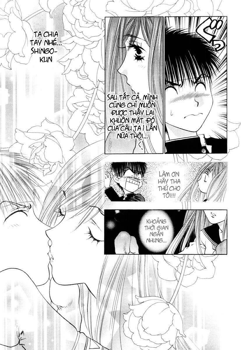 girls saurus dx chapter 4 30