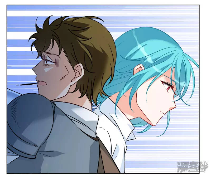 cô ấy đến rồi, xin nằm xuống! chapter 247 5