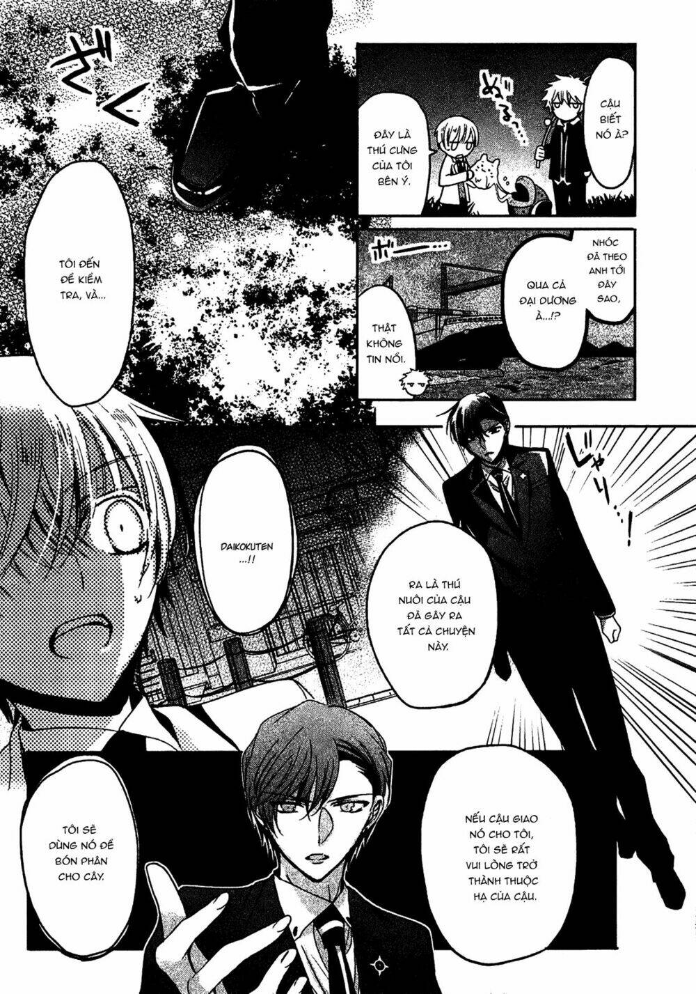 shichifuku mafia chapter 2 25