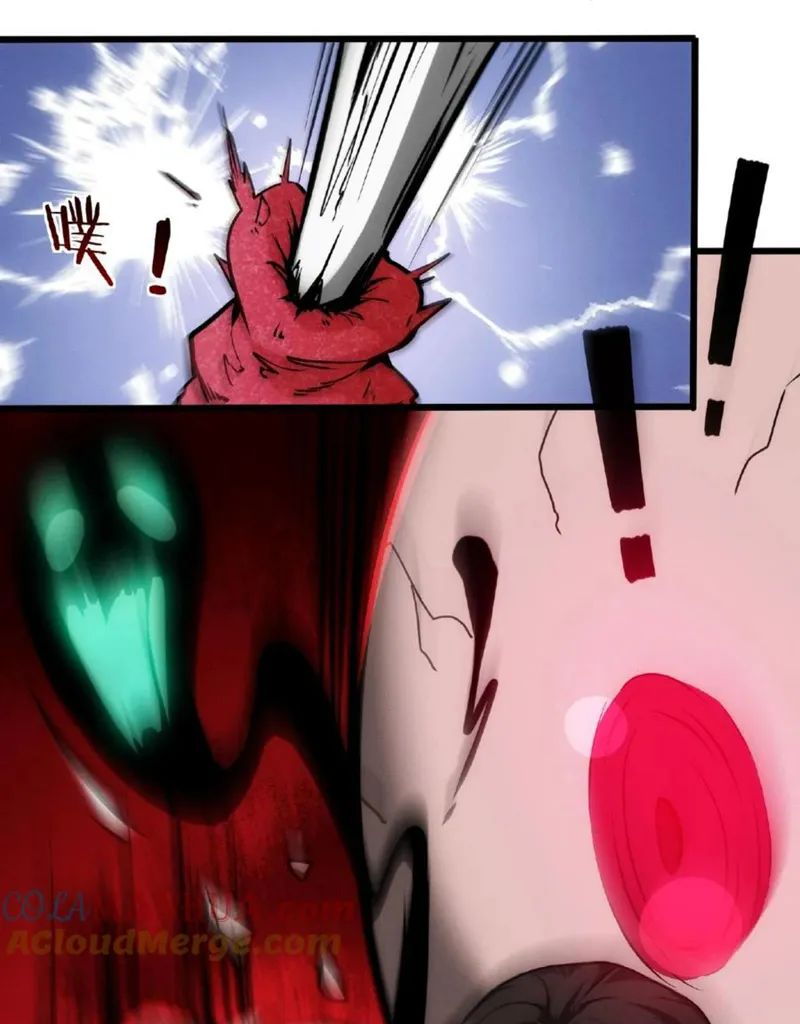 quỷ dị dược tề sư: bệnh nhân của ta đều là kinh khủng chapter 32 35