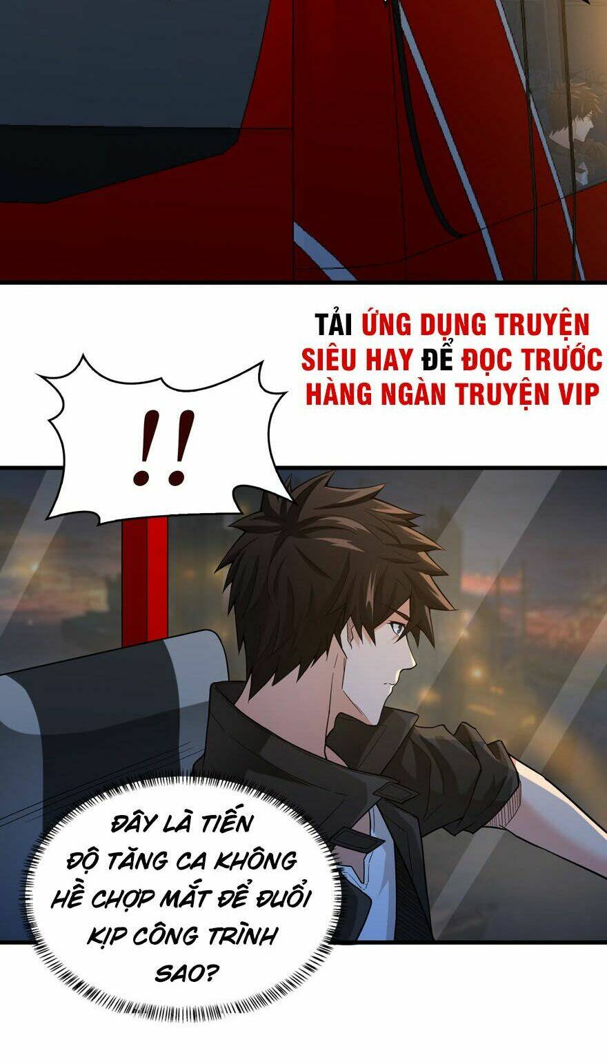 nơi này có yêu khí chapter 18 2