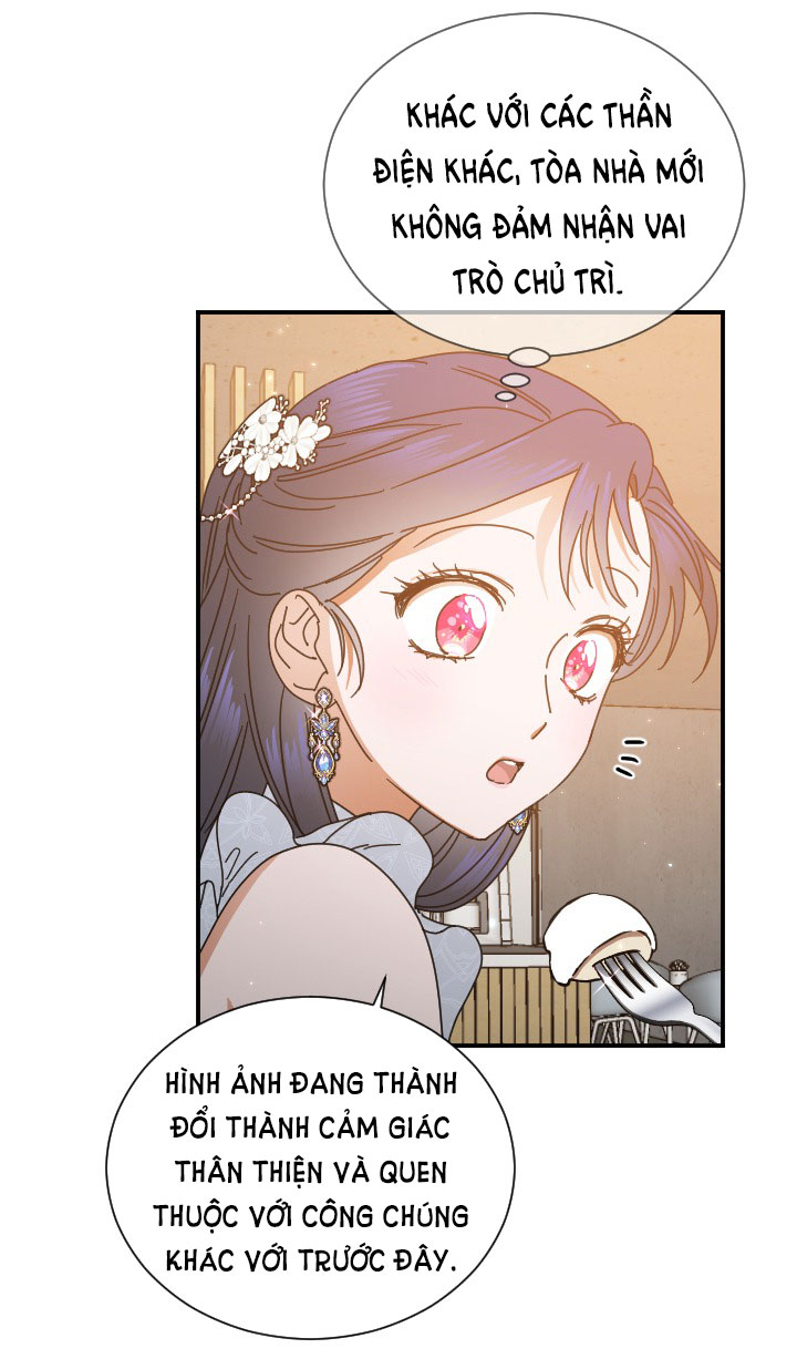 lady baby chapter 181.1 15