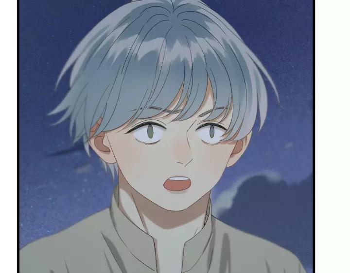 lượm được một tiểu hồ ly phần 3 chapter 98 23