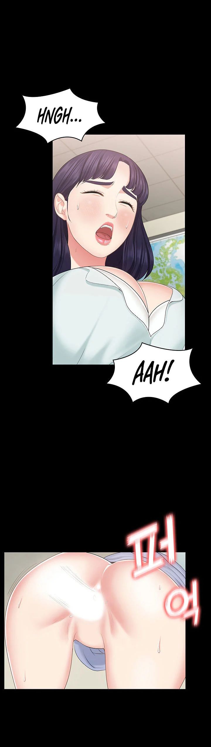 cô ấy là em gái tôi nhưng không sao chapter 17 7