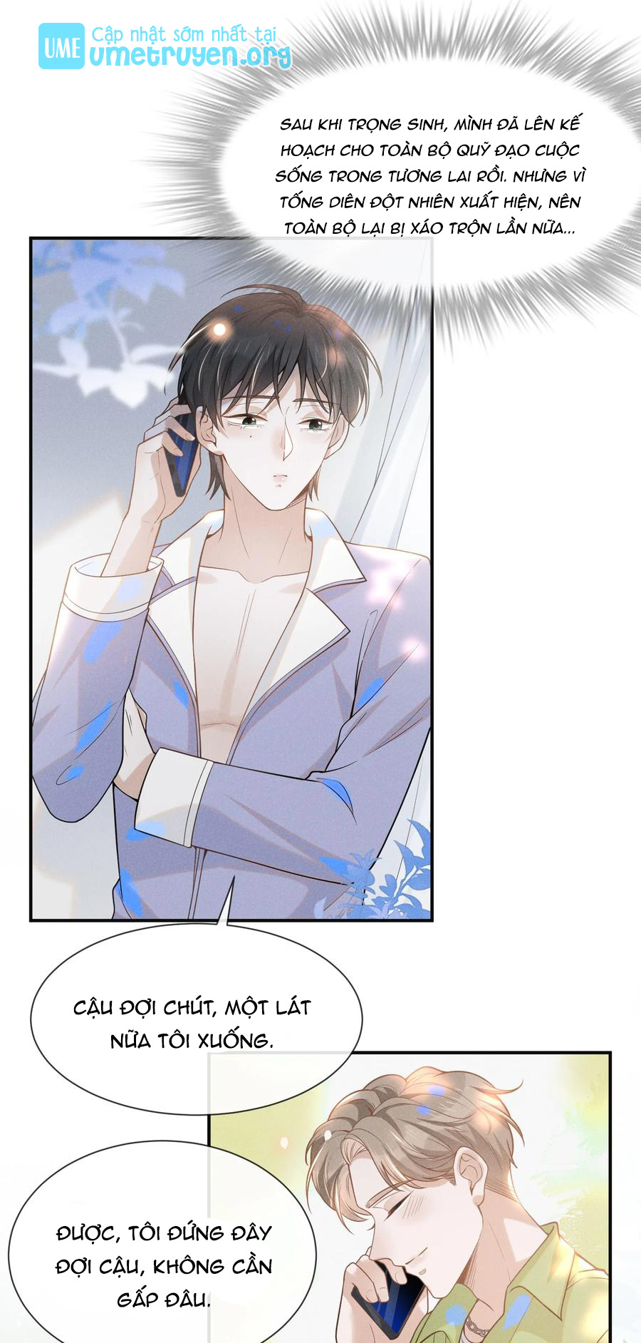 kiếp sau không gặp chapter 33 11
