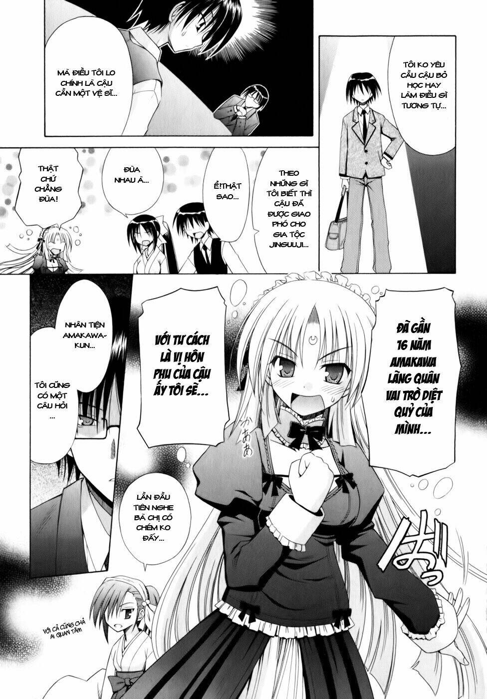 omamori himari chapter 51 10