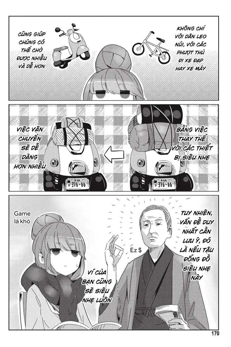 yurukyan chapter 28.5 28