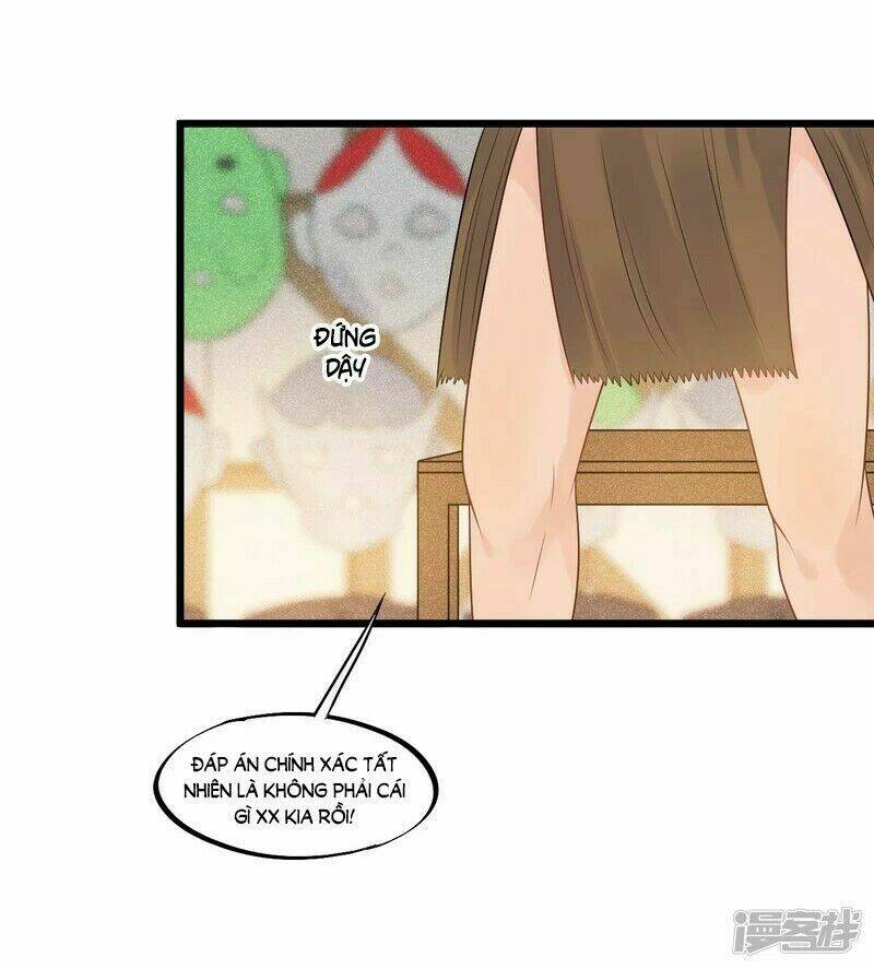 tư thế chính xác cùng bệ hạ yêu đương chapter 32.2 17