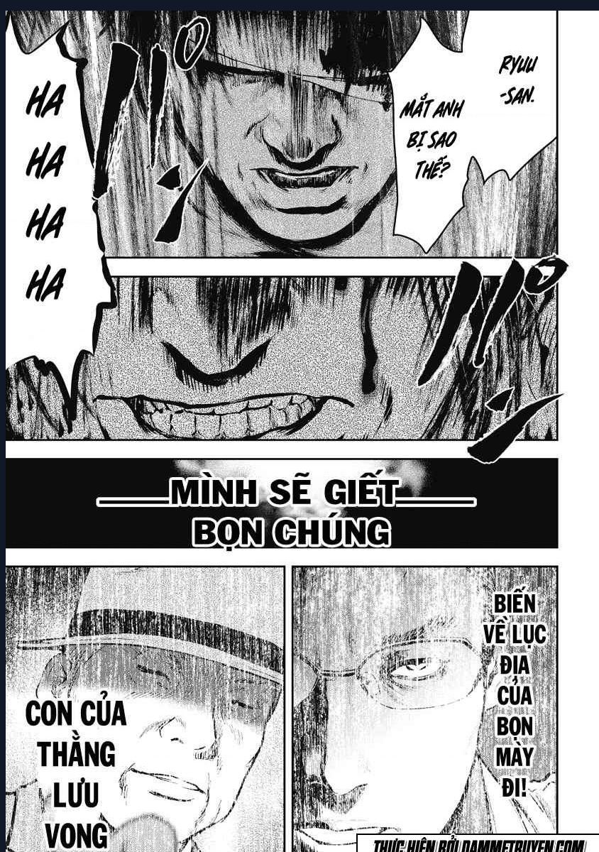 gift plus minus chapter 0 18