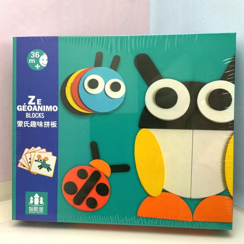 Bộ Xếp Hình Cho Bé Lắp Ráp 3 Chiều, Lắp Ráp Bằng Gỗ - Đồ Chơi Gỗ - Đồ Chơi Gỗ Thông Minh Cho Bé