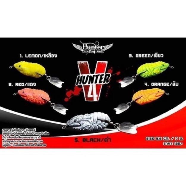 mồi câu lure hunter v4 hàng thái lan nhập khẩu mồi siêu nhậy giá rẻ