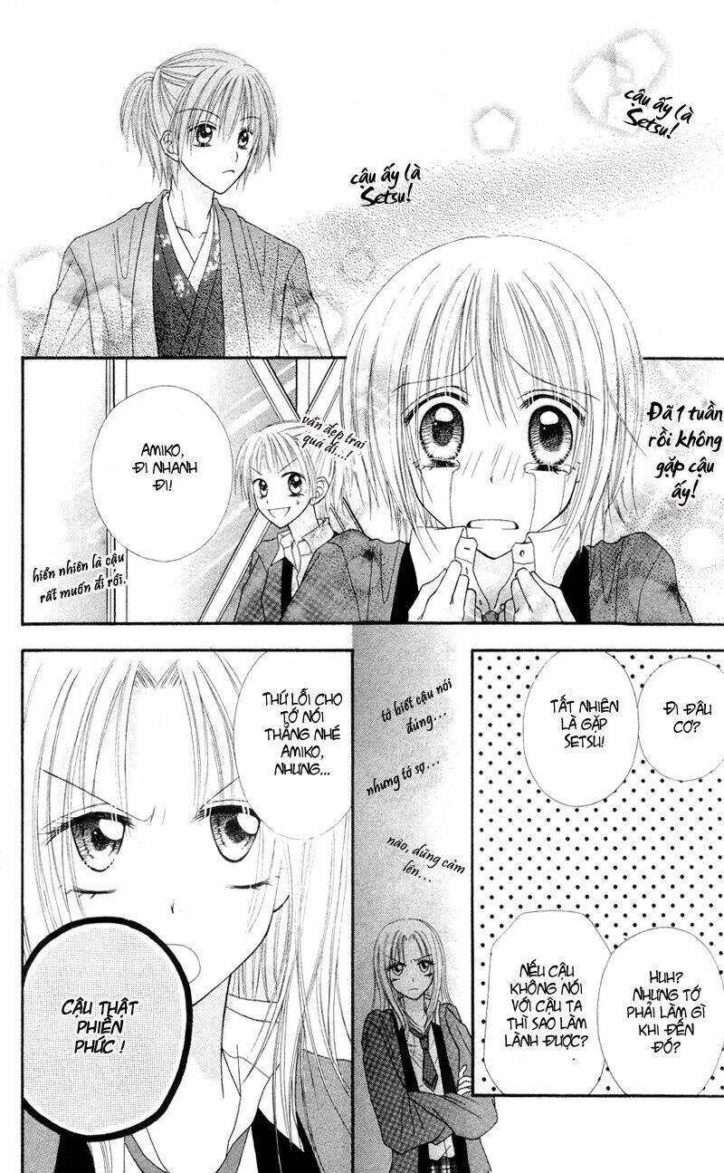 samurai darling chapter 1.3 14