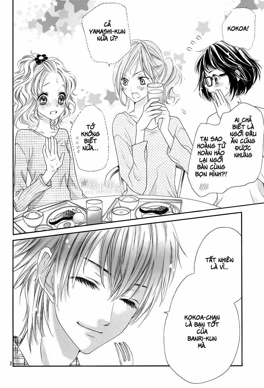 seifuku de vanilla kiss chapter 5 2