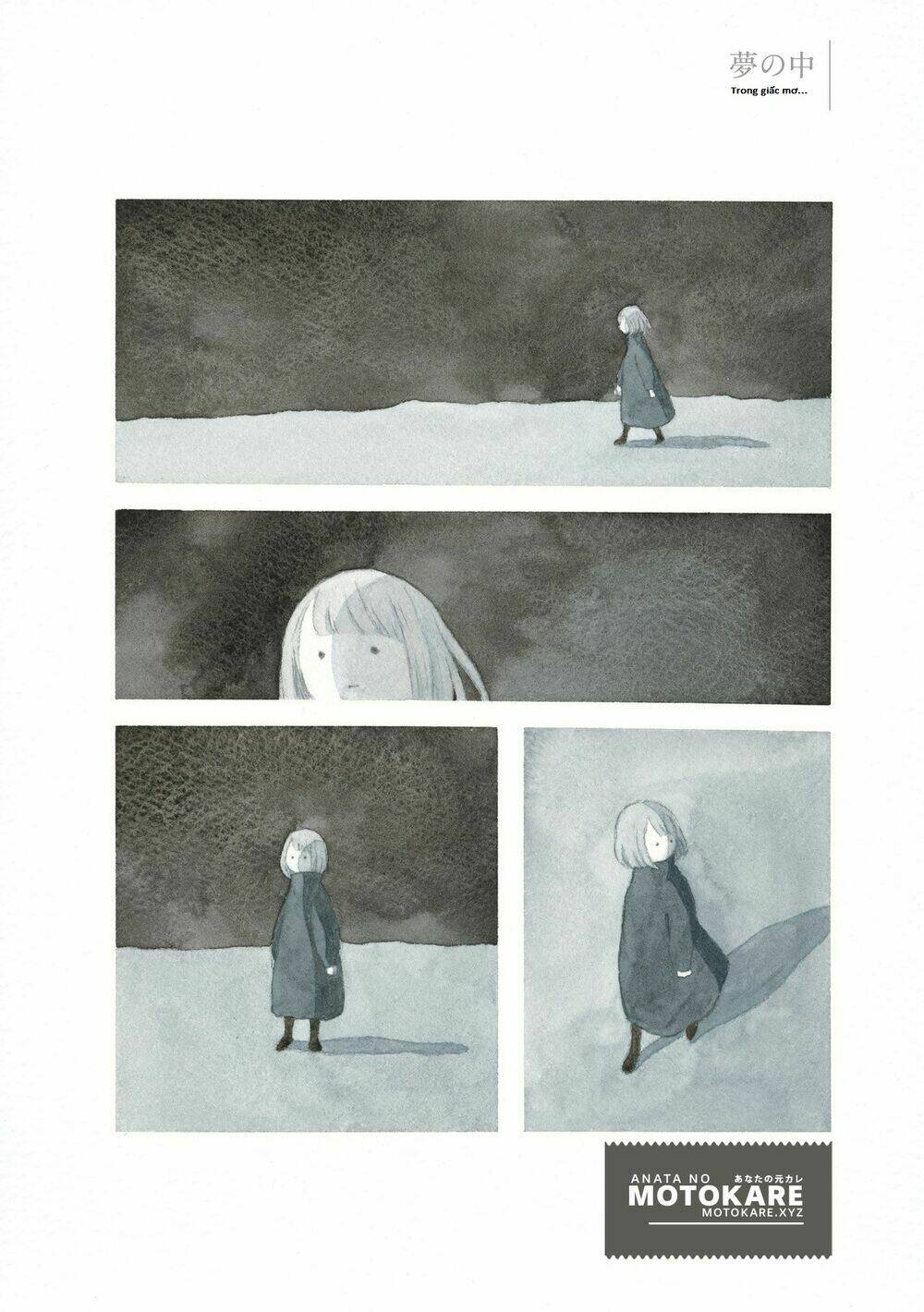 yasashii shirokuma chapter 5 1