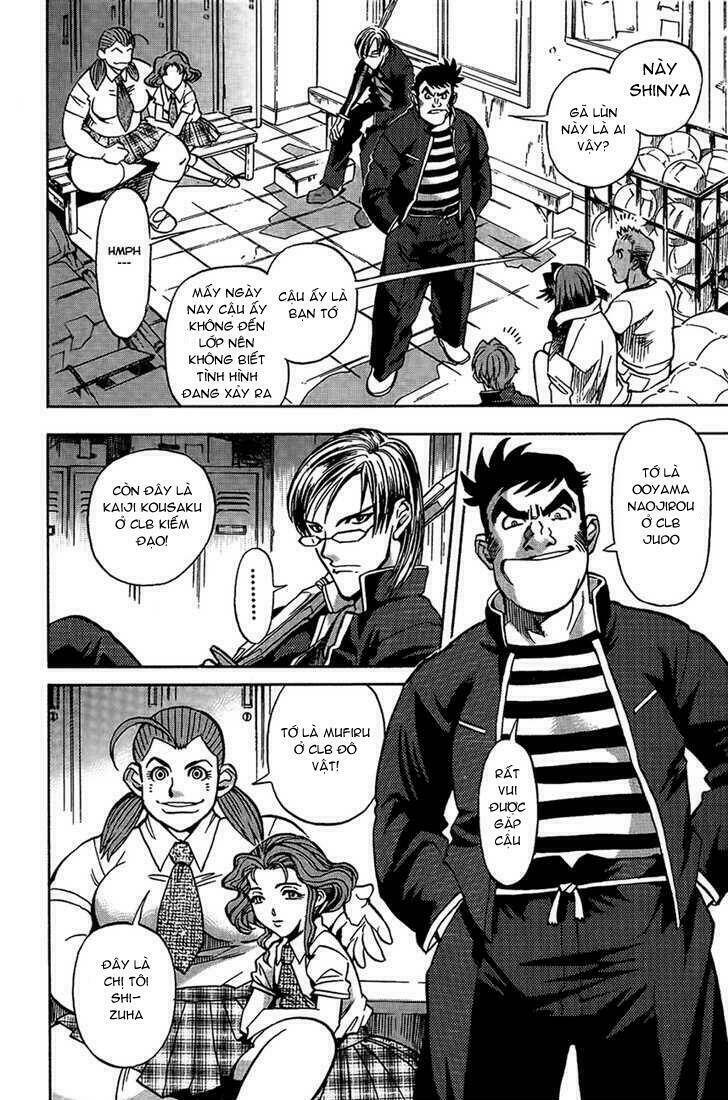 goumaden shutendoji chapter 2 25