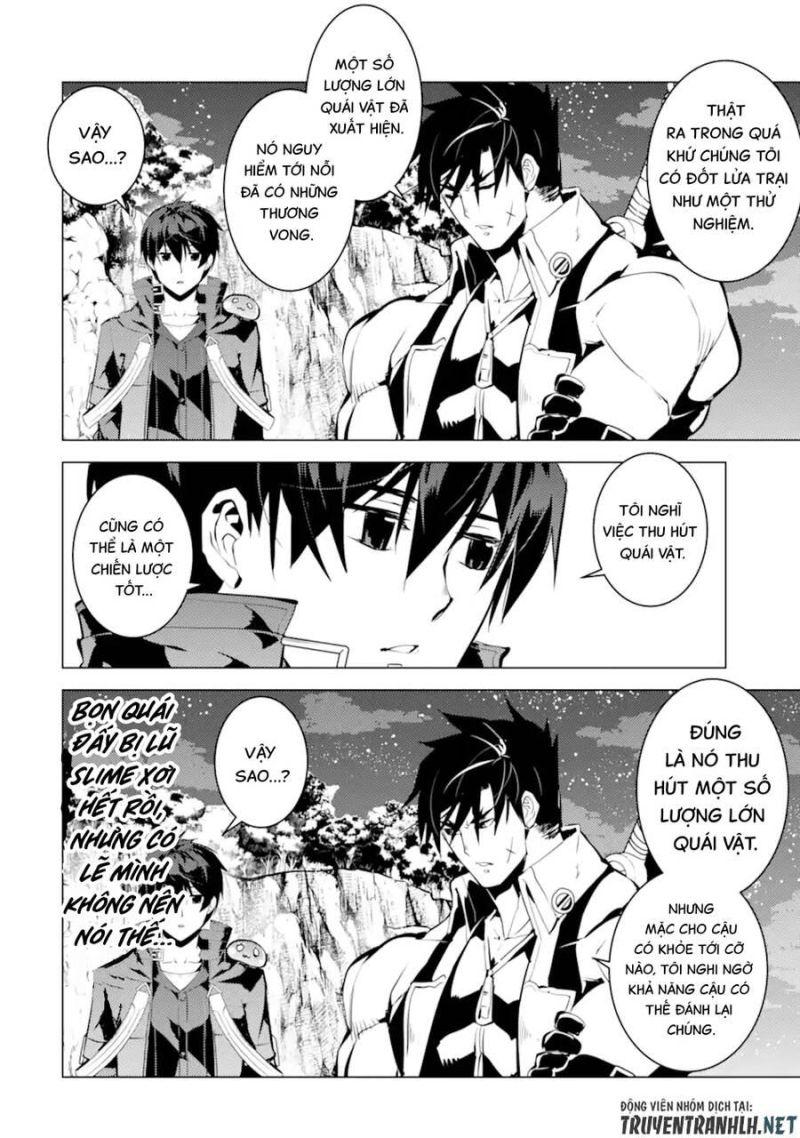 tensei kenja no isekai raifu ~ daini no shokugyo wo ete, sekai saikyou ni narimashita~ chapter 41 10