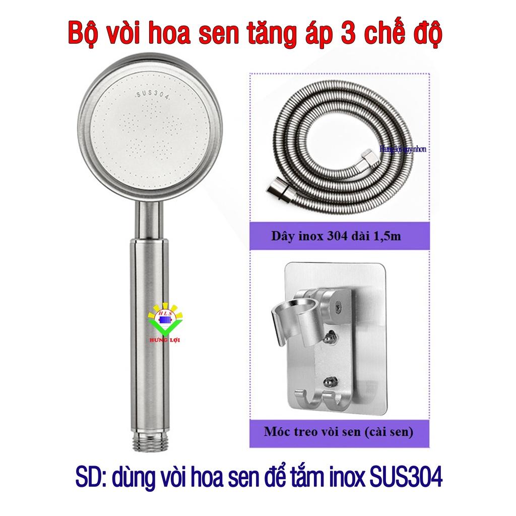 Bộ bát Sen tắm INOX SUS304 tăng áp 3 chế độ (đầu + dây + giá đỡ) - Chỉnh 3 chế độ phun nước mạnh nhẹ