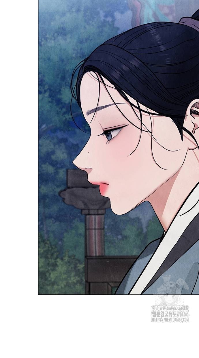 Quỷ Hồn chapter 10.2 4