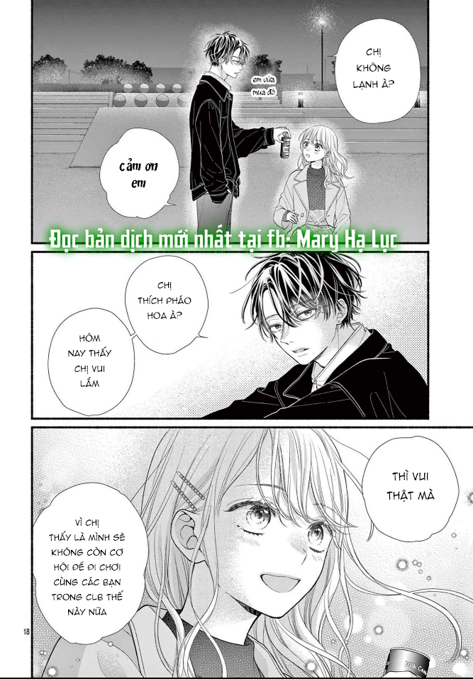 lần tới được mà phải không, tiền bối chapter 1.2 8