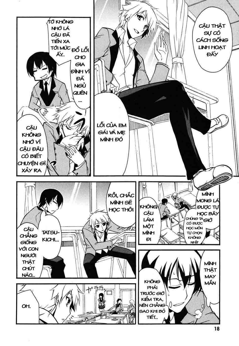 emu emu! chapter 1 21