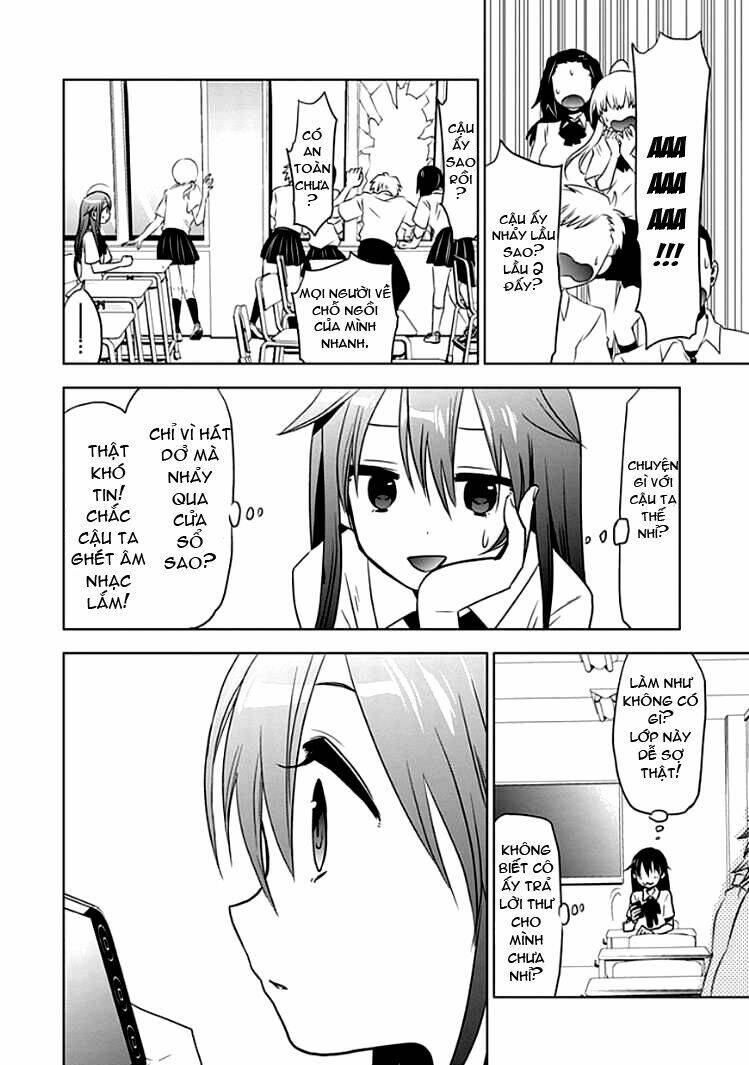 josei danshi chapter 1 19