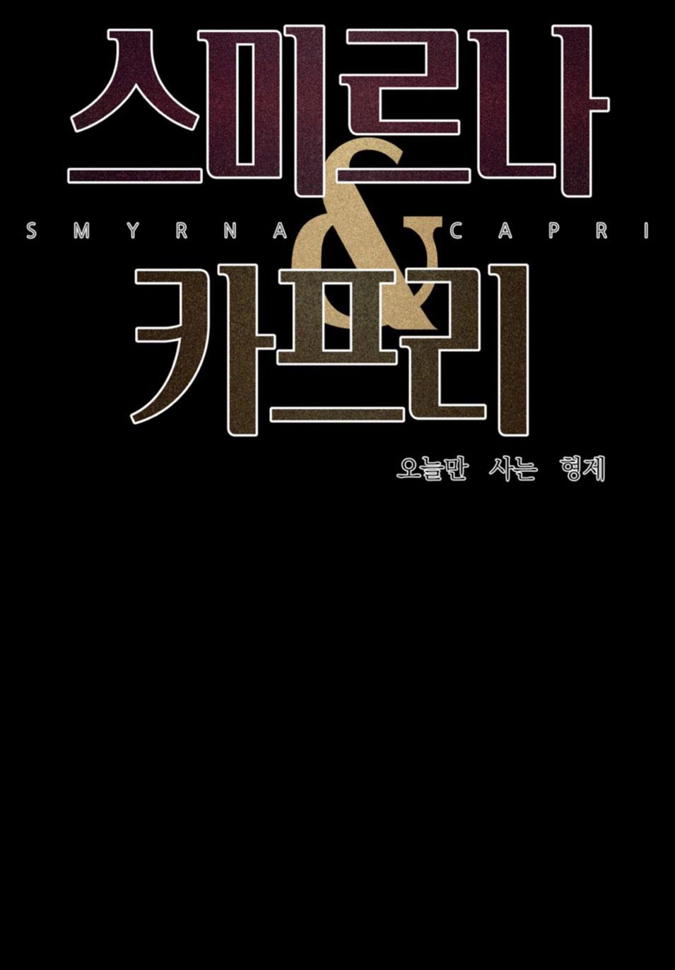 ái tình tự tâm chapter 6 1