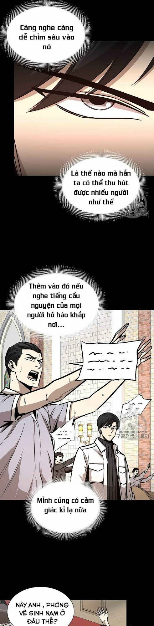 return survival chapter 67 10