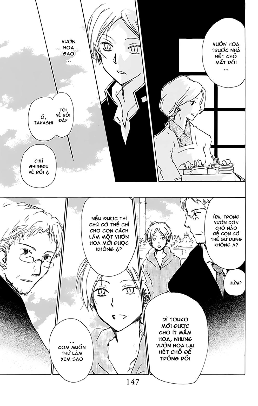 hữu nhân sổ chapter 81 3