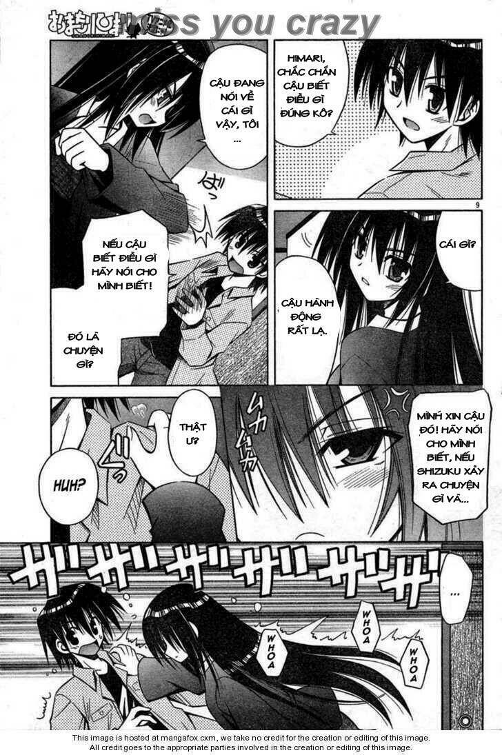 omamori himari chapter 32 9