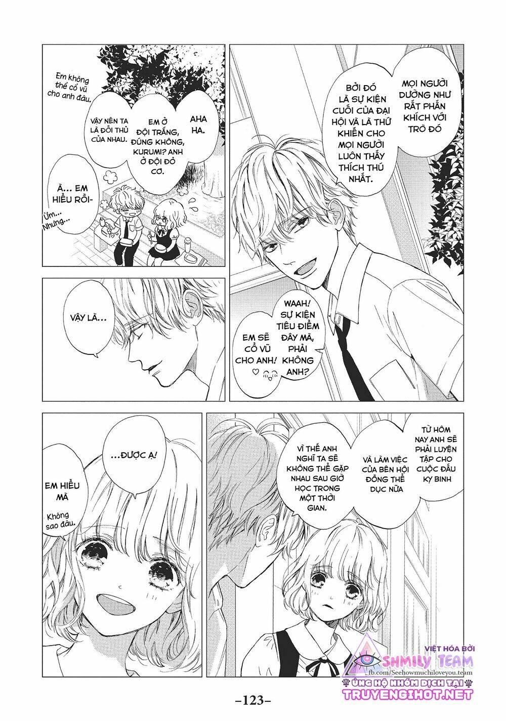 mainichi kiss shite ii desu ka? chapter 8 5