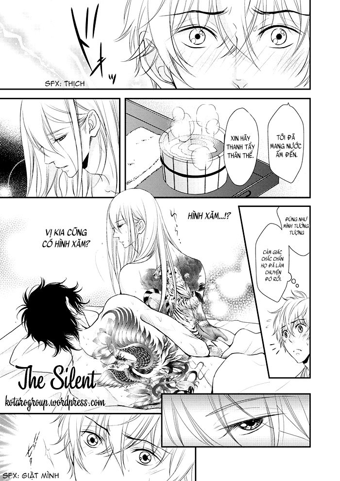 ikemen bouzu chapter 5 11