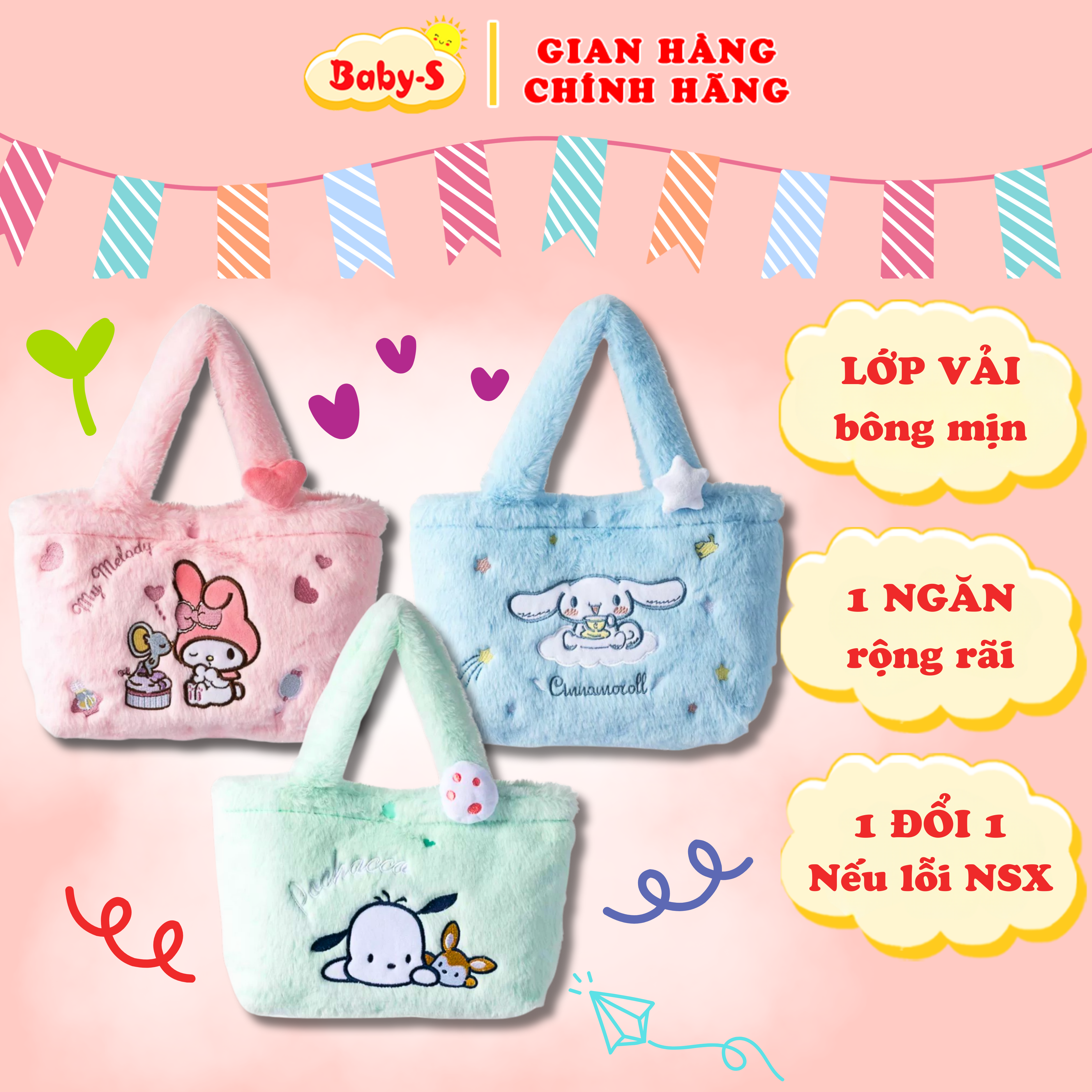 Túi cho bé nhiều họa tiết hoạt hình đáng yêu Baby-S, Túi xách cho bé dáng tote phong cách Hàn Quốc xinh xắn - STX043