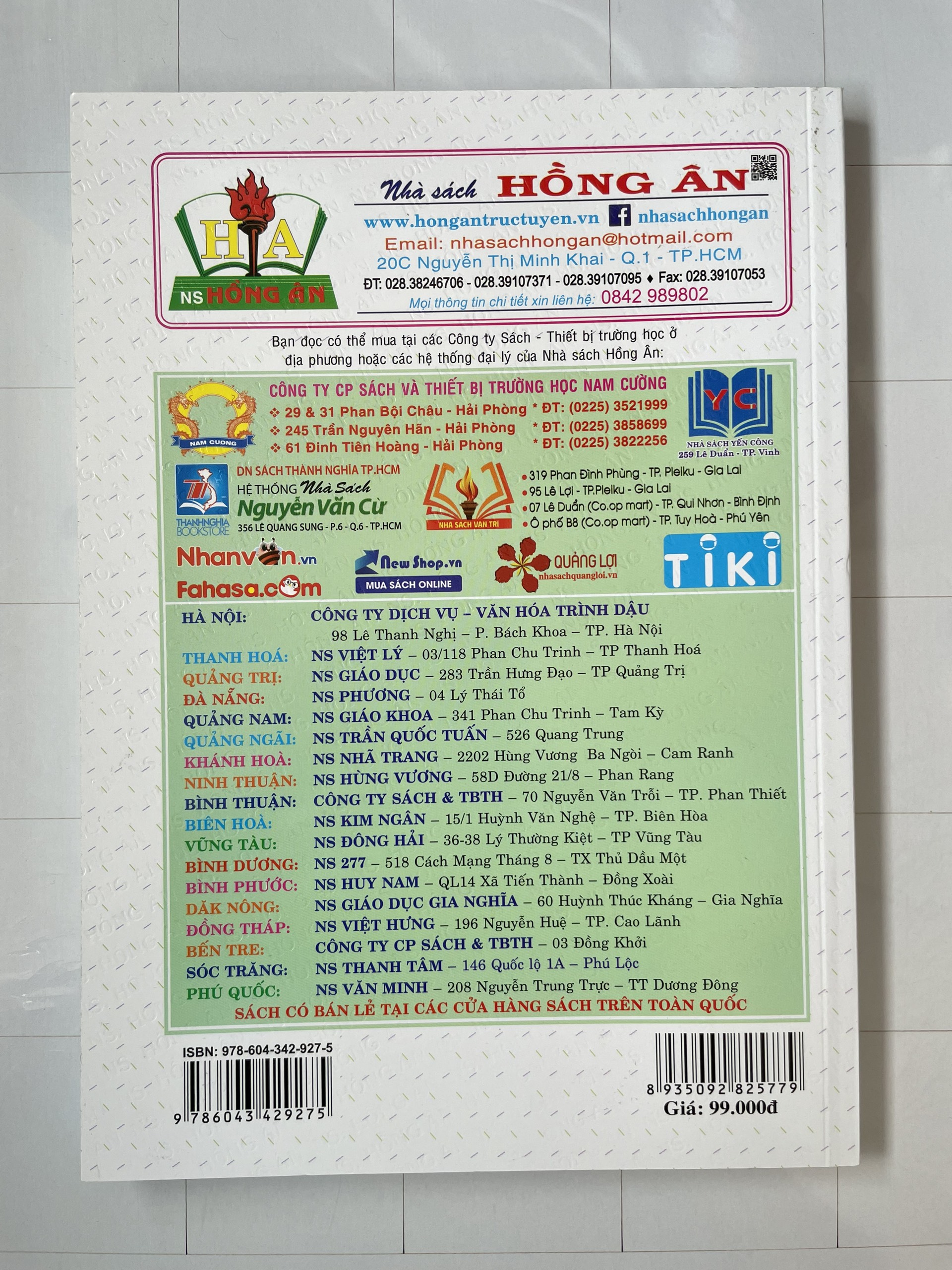 Hướng Dẫn Viết, Nói Và Nghe Các Dạng Văn Lớp 8 (Dùng Chung Cho Các Bộ SGK Hiện Hành) (PĐL)