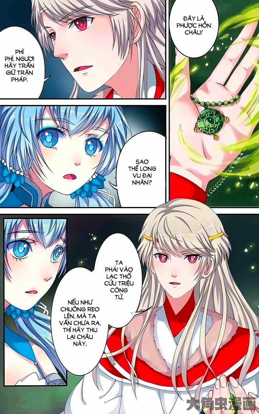 thấu ngọc từ chapter 10 7