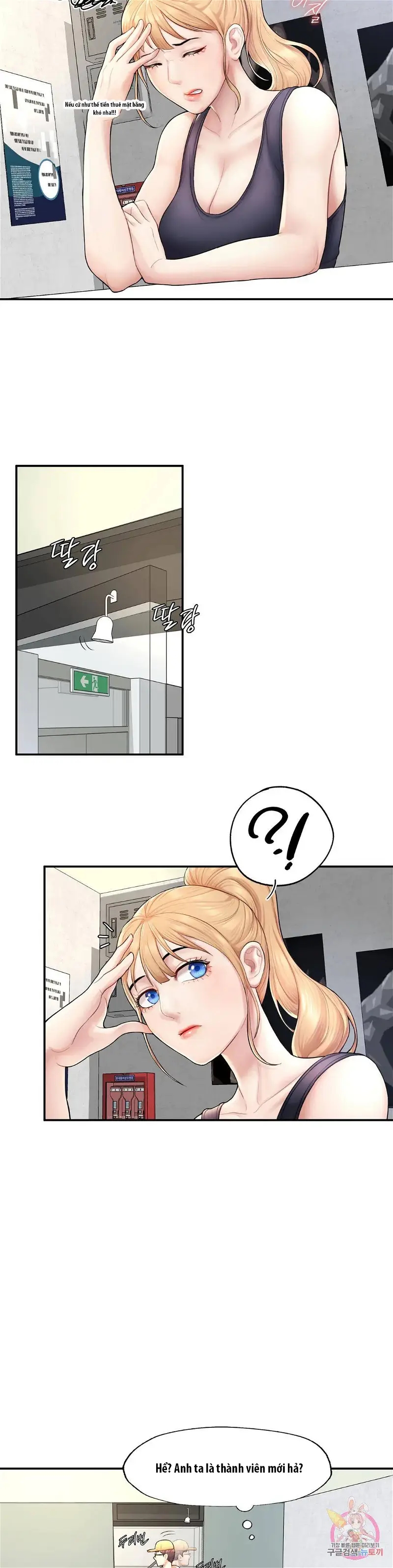 tôi muốn trở thành một quý ông alpha chapter 2 13