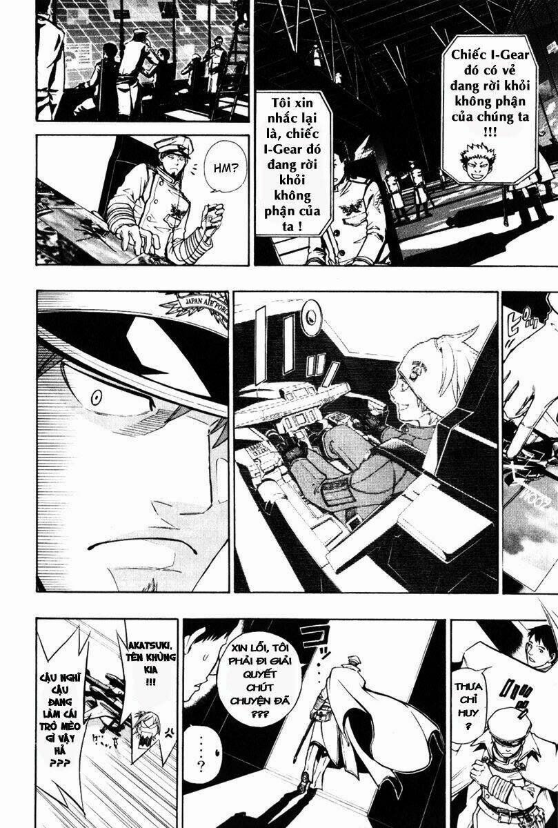 daikusei kuuki heishidan chapter 2 29