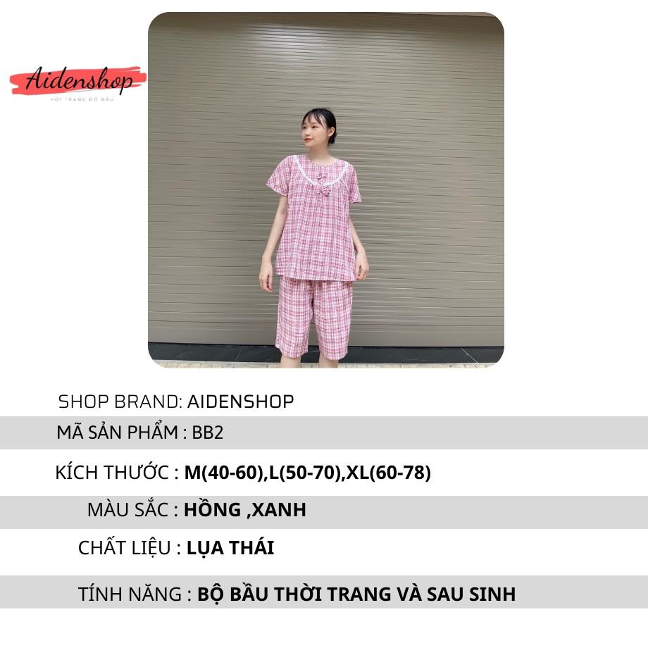 Bộ đồ bầu mặc nhà lửng mùa hè sau sinh kẻ sọc thiết kế thời trang nữ