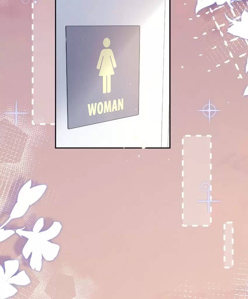 mận xanh chapter 29 20