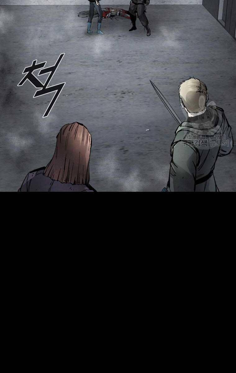 mật mã mê cung chapter 87 79