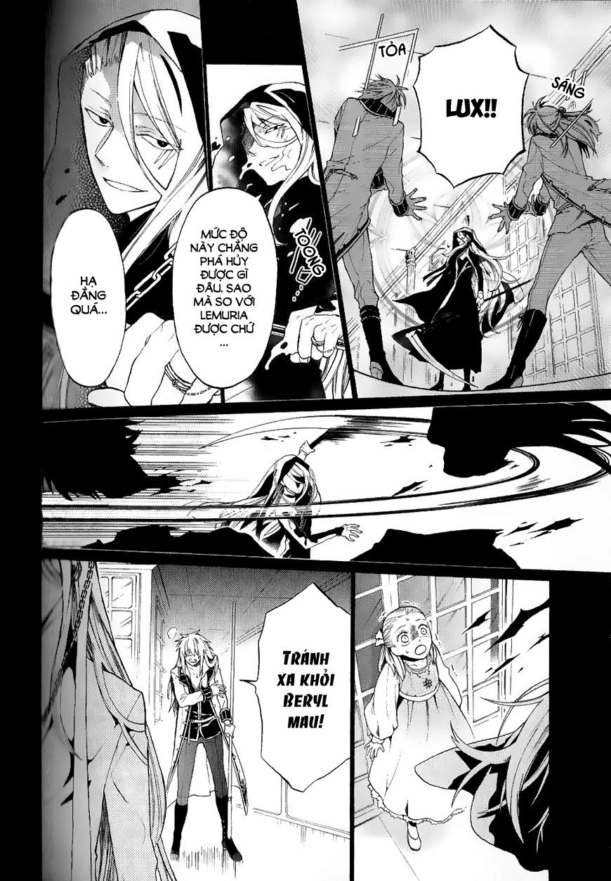 shinigami to gin no kishi chapter 3 23