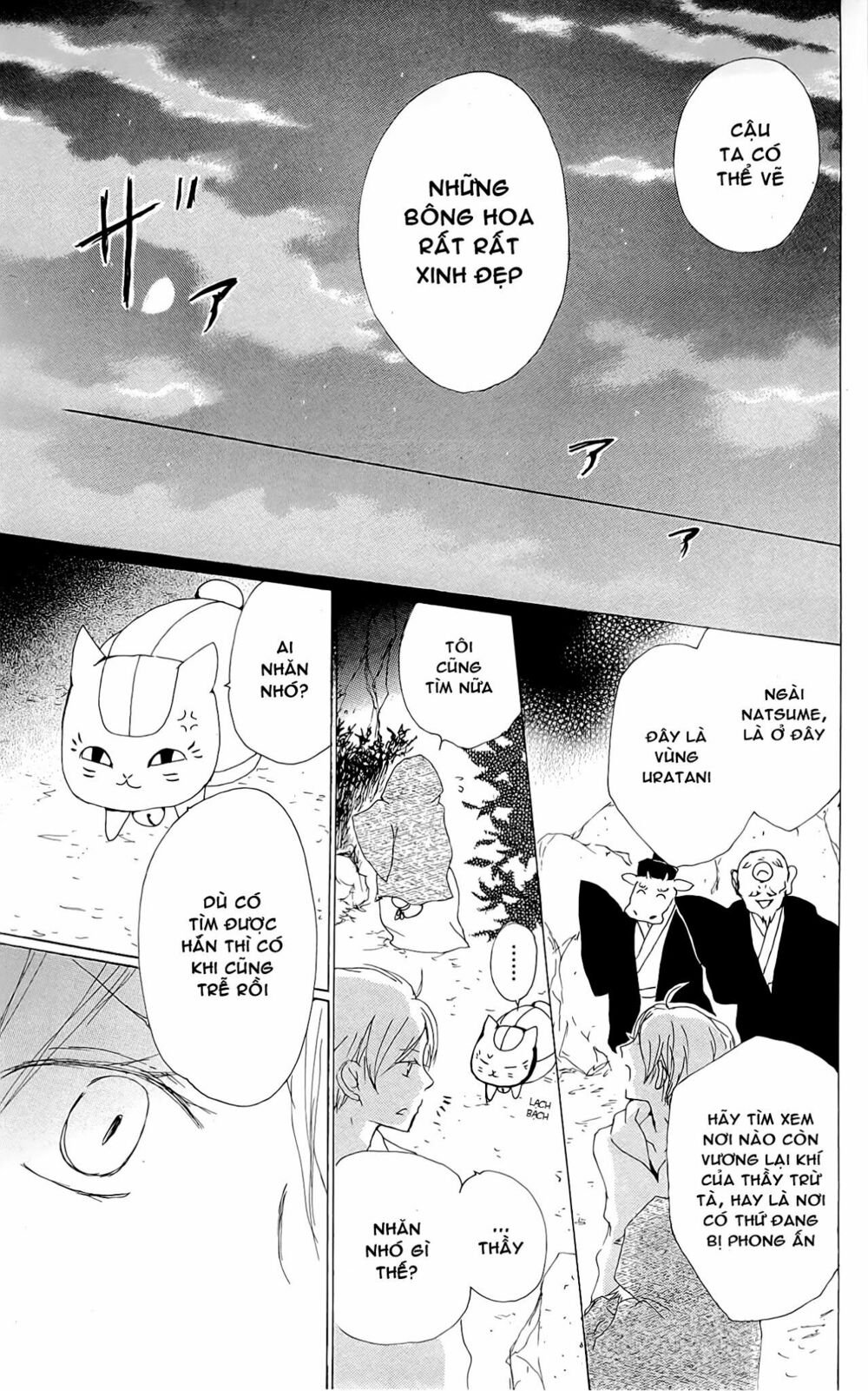 trả tên lại cho yêu quái chapter 75 29